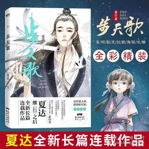 如何下载kp101cn
