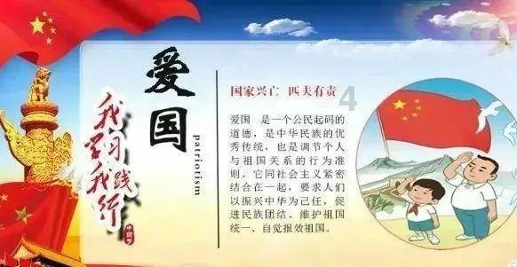 如何变成一个优秀的女孩